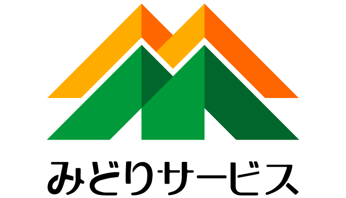 株式会社みどりサービス