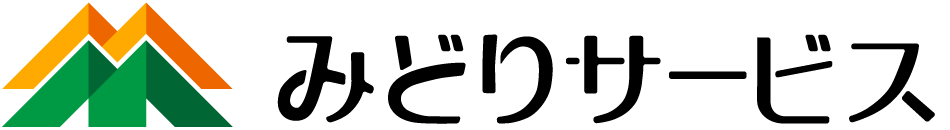 株式会社みどりサービス